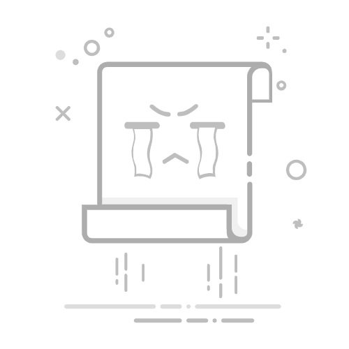 剑网三:江湖奇遇之少年行